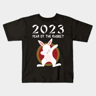 Happy Chinese New Year 2023 Year Of The Rabbit Kids T-Shirt